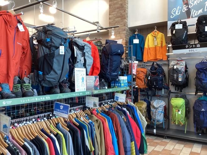 【登山用品買取強化中!】トレッキング・登山用品売るなら三芳店へ!!