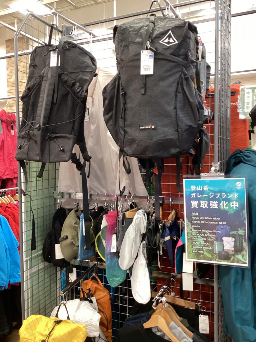 トレファクスポーツアウトドア三芳店ブログ画像7