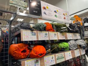 コンパクト・軽量さが最大の魅力！！ソロ・登山用テントをご紹介いたします！！