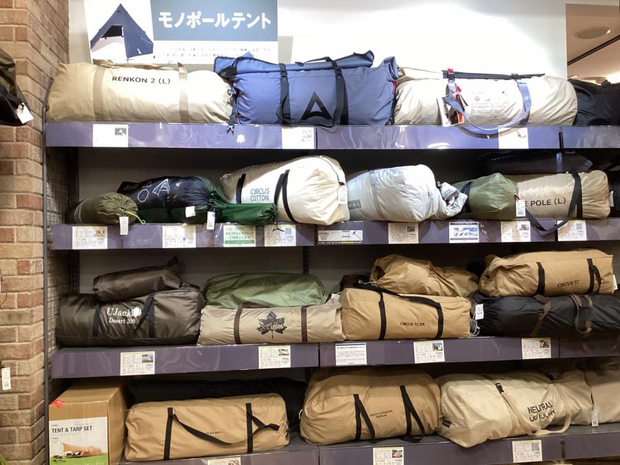トレファクスポーツアウトドア三芳店ブログ画像9