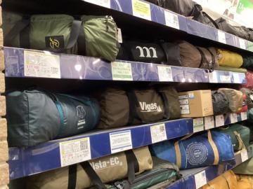 「アウトドア用品のキャンプ用品　三芳 」