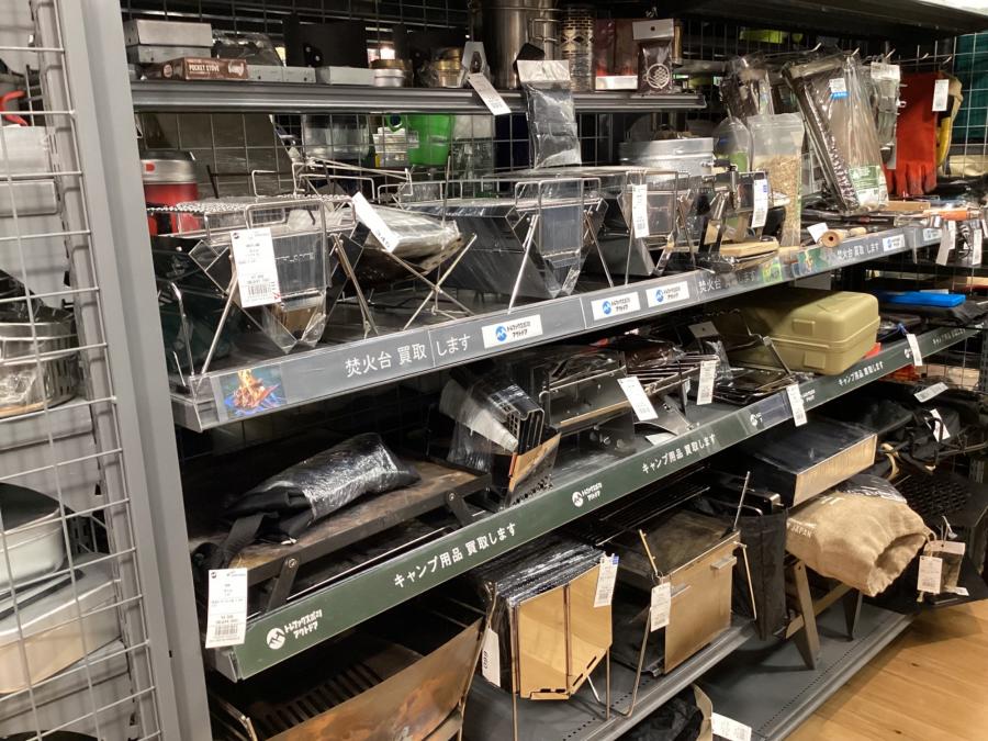 トレファクスポーツアウトドア三芳店ブログ画像1