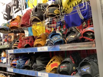 「スポーツ用品の野球　中古　買取 」