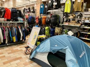 【登山用品買取強化中！】トレッキング・登山用品売るなら三芳店へ！！