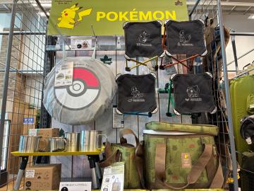 「アウトドア用品のキャンプ用品 」