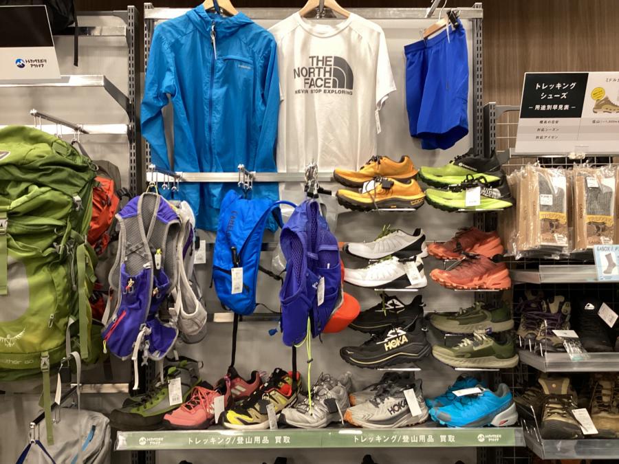 トレファクスポーツアウトドア三芳店ブログ画像7