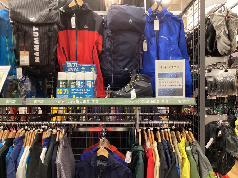 トレファクスポーツアウトドア三芳店ブログ画像2