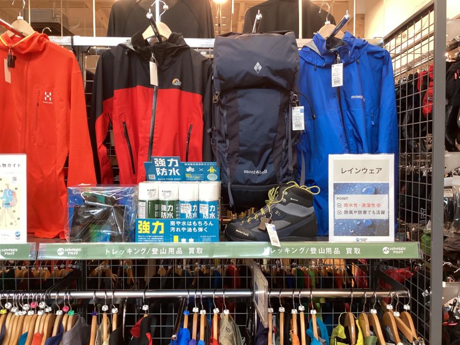 トレファクスポーツアウトドア三芳店ブログ画像2