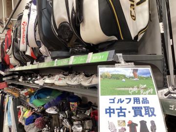 「スポーツのゴルフ用品　中古 」