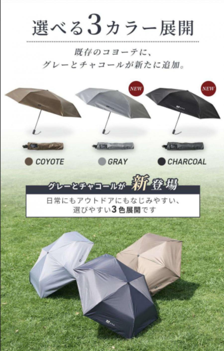 トレファクスポーツアウトドア三芳店ブログ画像4