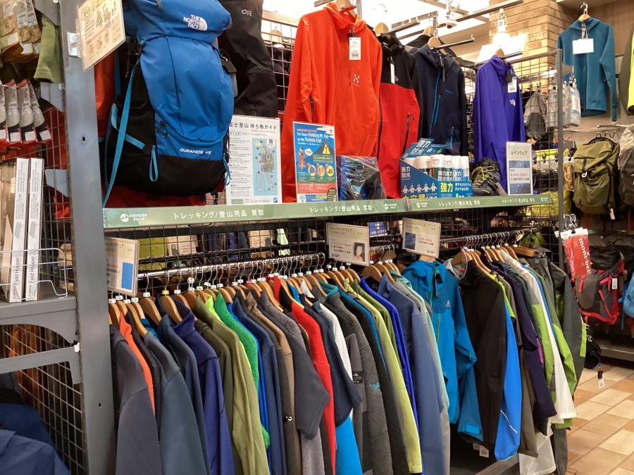 トレファクスポーツアウトドア三芳店ブログ画像5