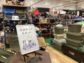 【三芳店】アウトドア・キャンプ用品が続々入荷いたしました！！