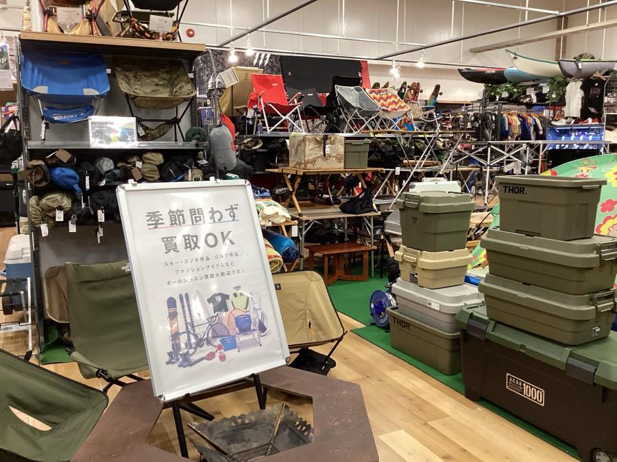トレファクスポーツアウトドア三芳店ブログ画像1