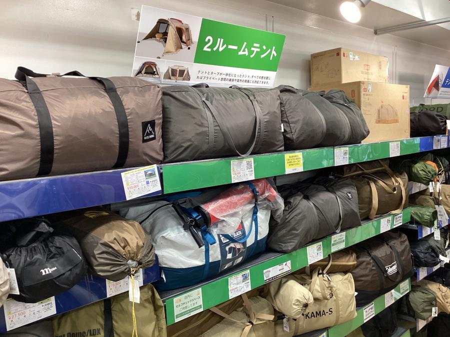 トレファクスポーツアウトドア三芳店ブログ画像1