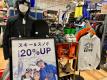 「スポーツ用品のスキー 」