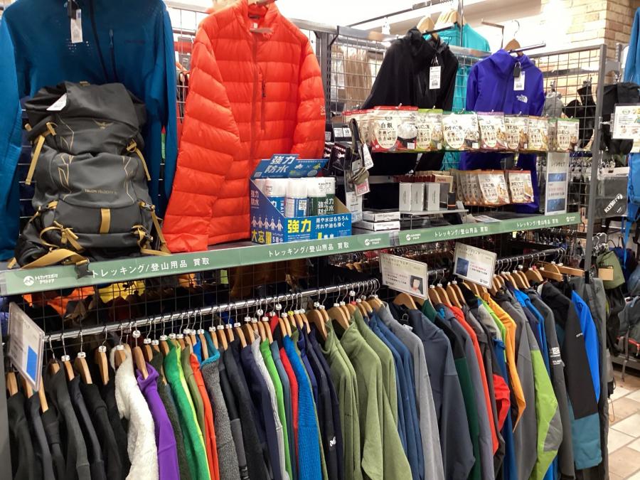 トレファクスポーツアウトドア三芳店ブログ画像1