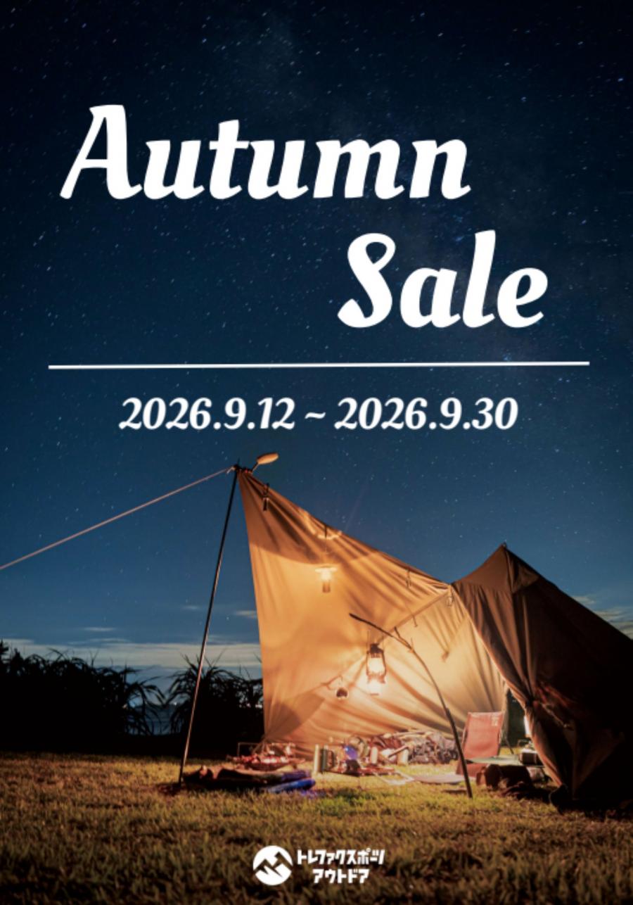 トレファクスポーツアウトドア三芳店ブログ画像2