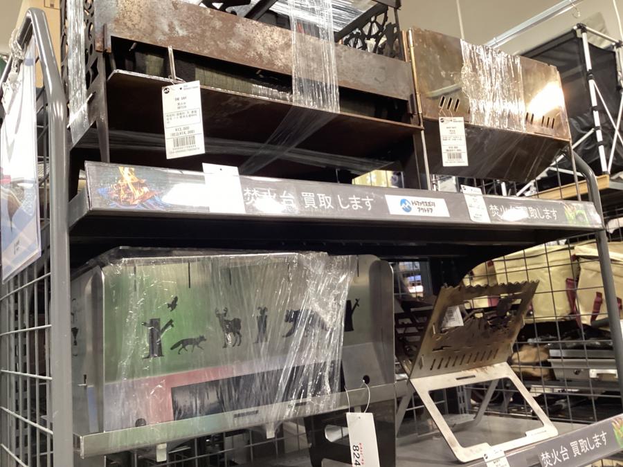 トレファクスポーツアウトドア三芳店ブログ画像2