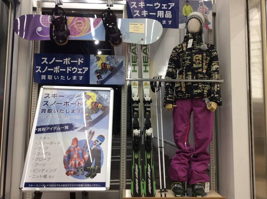 【TFスポーツ】スキー用品　買取強化中！！