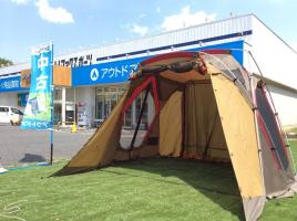 もはや2ルームテント！snowpeak(スノーピーク)のランドブリーズ