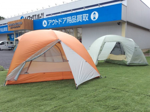 ビッグアグネスSL2テント2人用　フットプリント付き Amazon.co.jp: Big Agnes ソルトクリーク 超軽量 バック