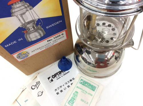 TFスポーツ柏】Optimusの1550G 大型ケロシンランタン【中古アウトドア