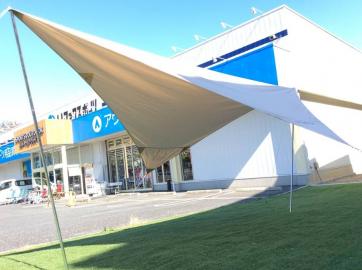 「アウトドアのキャンプ用品 」