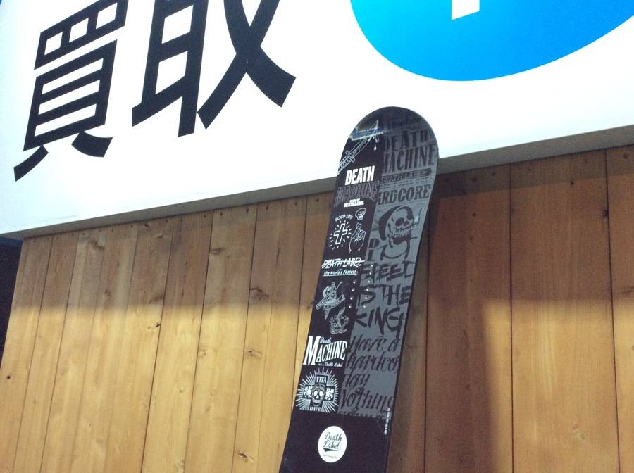 【TFスポーツ柏】DETH LABEL 最軽量モデルDETHMACINE入荷【中古スノーボード・スキー用品】
