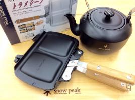 TFスポーツ柏店】SNOW PEAK ポイントギフト限定トラメ&ケトル TFスポーツ柏店】SNOW PEAK ポイントギフト限定トラメ&ケトル