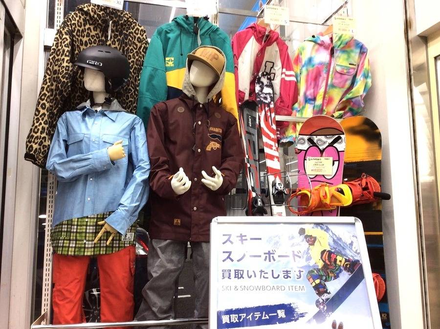 スキー道具一式まとめ売り スキー道具一式まとめ売り 2025年最新】Yahoo!オークション -スキー