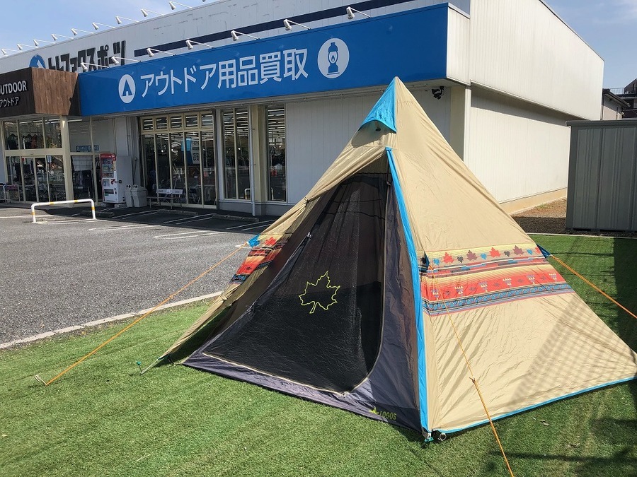 簡単設営 Logos ロゴス のナバホtepee400立ててみた 03 21発行 リサイクルショップ トレファクスポーツ柏店