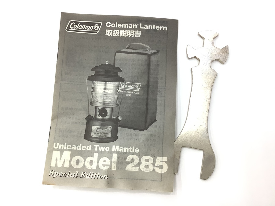 お得セット 【未使用】コールマン coleman ランタン 285 スペシャル 