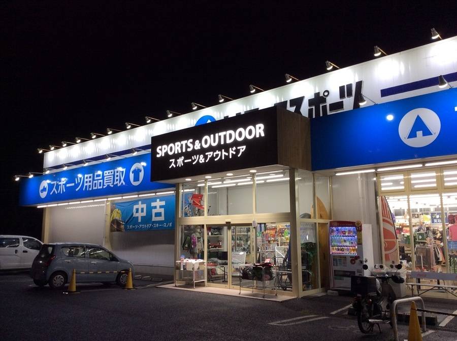 【スポーツ柏店】松戸でアウトドア用品を買う・売るならトレファクスポーツ柏店へ！