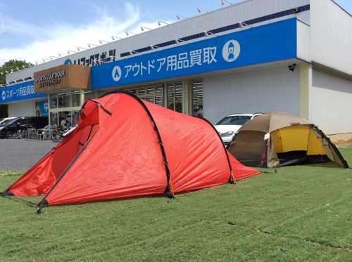 取扱説明書付 HILLEBERG タープ TARPUL20【トレファク南柏店】