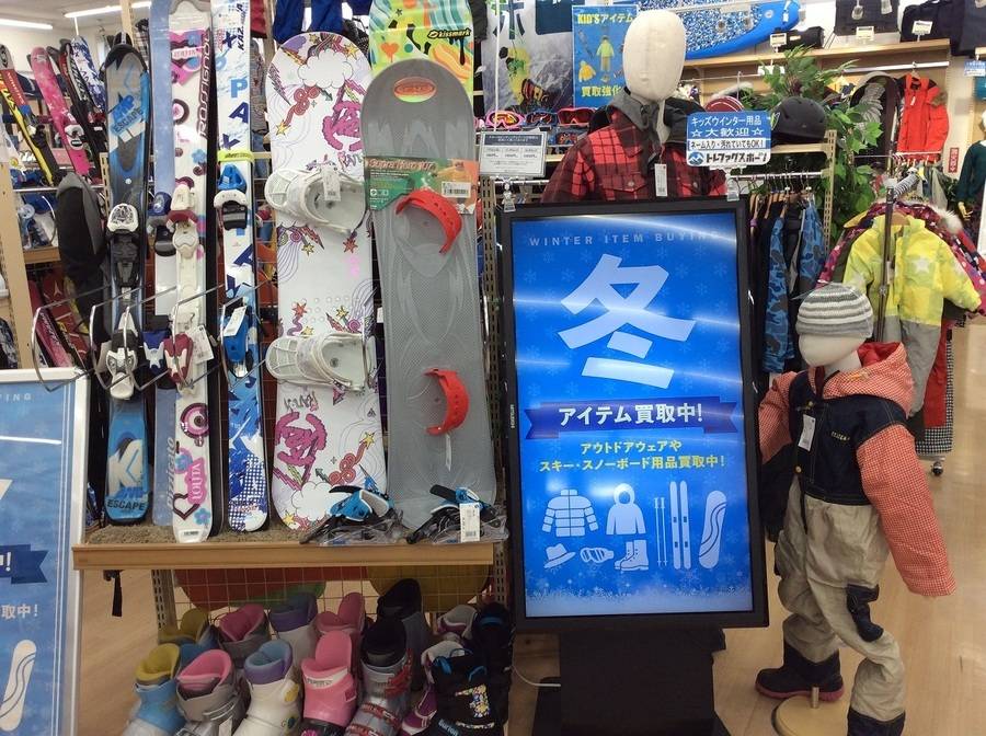 【スポーツ柏】キッズ　スキー　スノーボード　買い取り強化中！