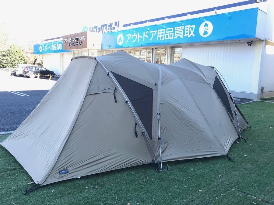 スノーピーク ヴァールVarPro.air4 SD-650 新品未使用品箱入 Amazon.co.jp: スノーピーク(snow peak) ヴァール Pro.air 4 [4