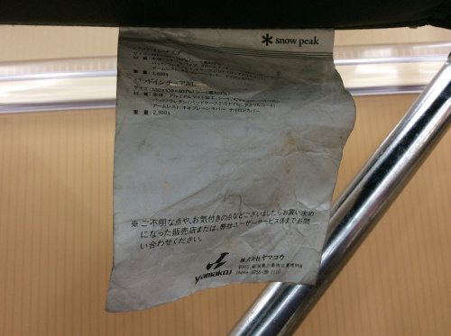 201906201744105.jpg