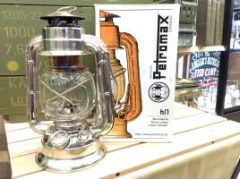 ペトロマックス　hl1ストームランタン 既に幻！Petromax(ペトロマックス)のストームランタンHL1の未