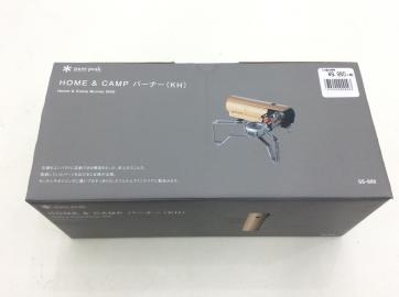 「アウトドア用品のキャンプ用品 」