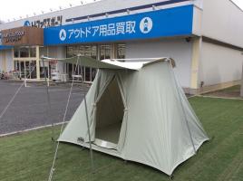 カーカムスのスプリングバーテント「OUTFITTER3」入荷 カーカムスのスプリングバーテント「OUTFITTER3」入荷