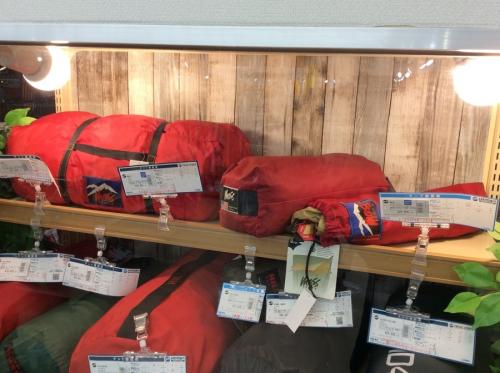 希少なソロテント！MOSS(モス)のHELIX(ヘリックス)入荷。[2020.03.27