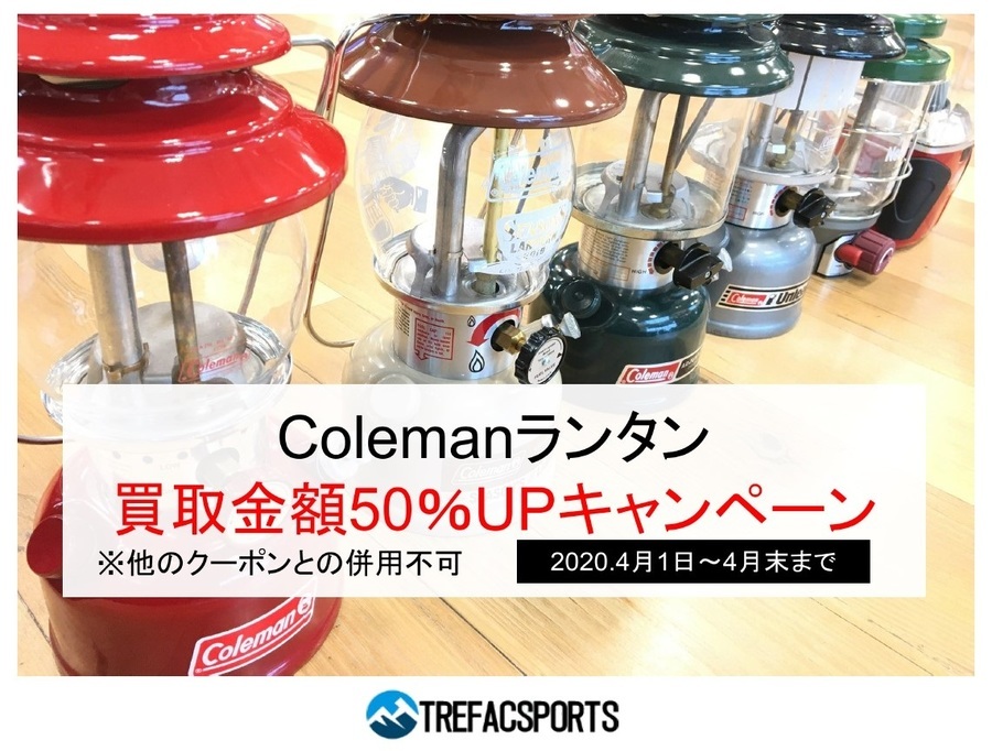 コールマン アウトレットショップ限定 非売品 ピンバッジ バラ