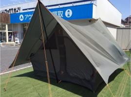 NEMO ニーモ テント ダークティンバー 4P ファミリーテント Amazon | (ニーモ)NEMO ダークティンバー 4P | Nemo | タープ