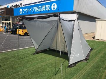 「アウトドア用品のテント 」