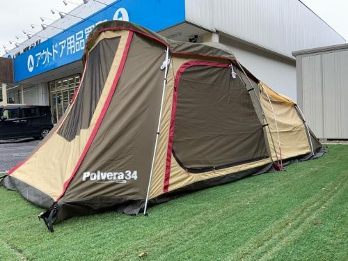 ポルヴェーラ34+専用フライ | アウトドア用品・アウトドアグッズ