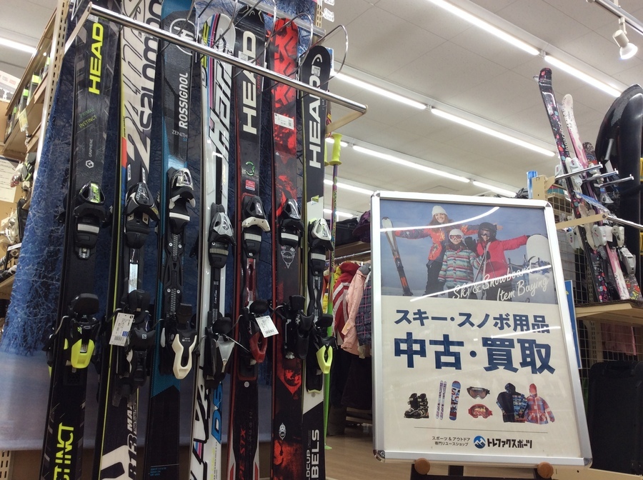 スキー・スノーボード用品を売る・買うならトレファクスポーツ柏店へ！