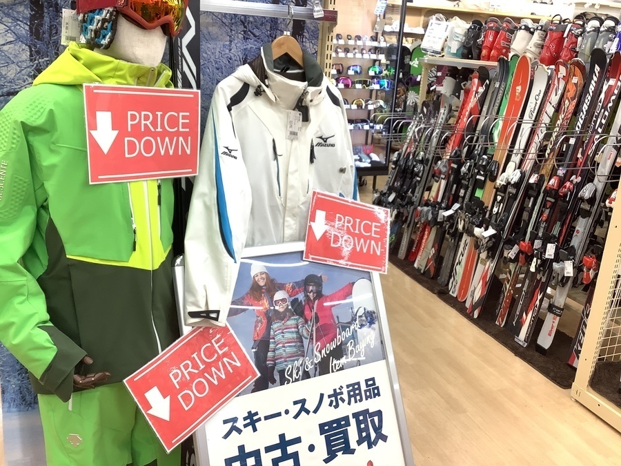 【最大50％オフ】スキー・スノーボード大特価！！ウィンターセール実施中！！