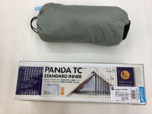 人気のテンマク設営&入荷情報！【其の肆：ペポライト&パンダVC&