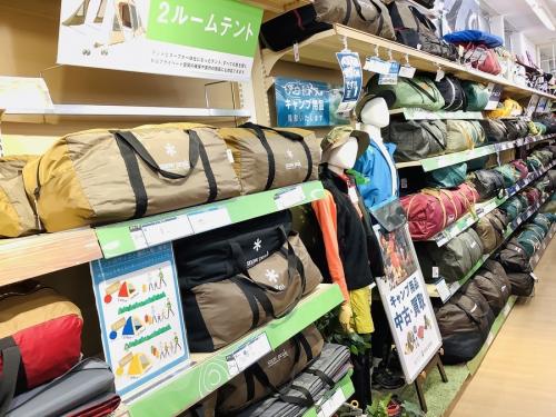 ともーです　　キャンプ用品まとめ売り　(引取り限定) 202102251845581.jpeg