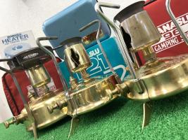 MANASLU 96 Kerosene stove, Snow Peak, Primus and SOTO burner